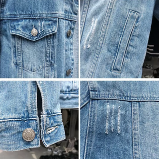 Drift Denim Jacket