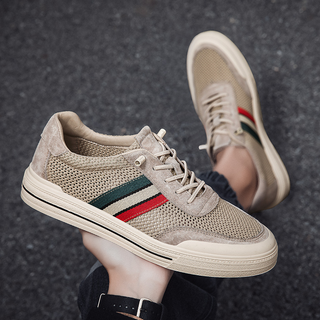 Nehemiah - Casual Retro Sneakers | By Julian & Claire Toronto